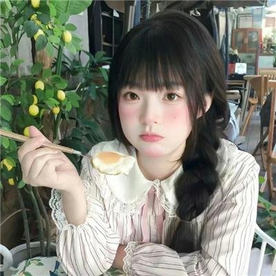 温暖的弦